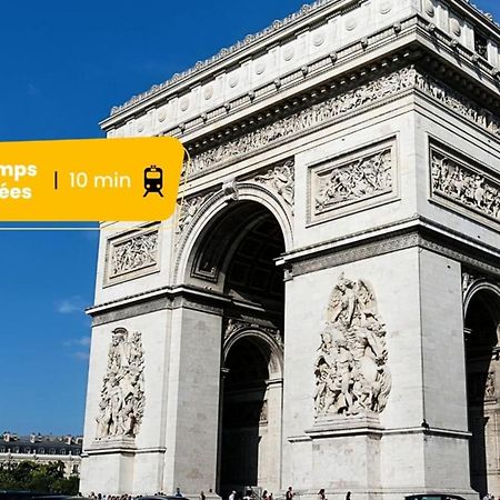250 Suite Sainte - Superb Apartment In 파리 외부 사진